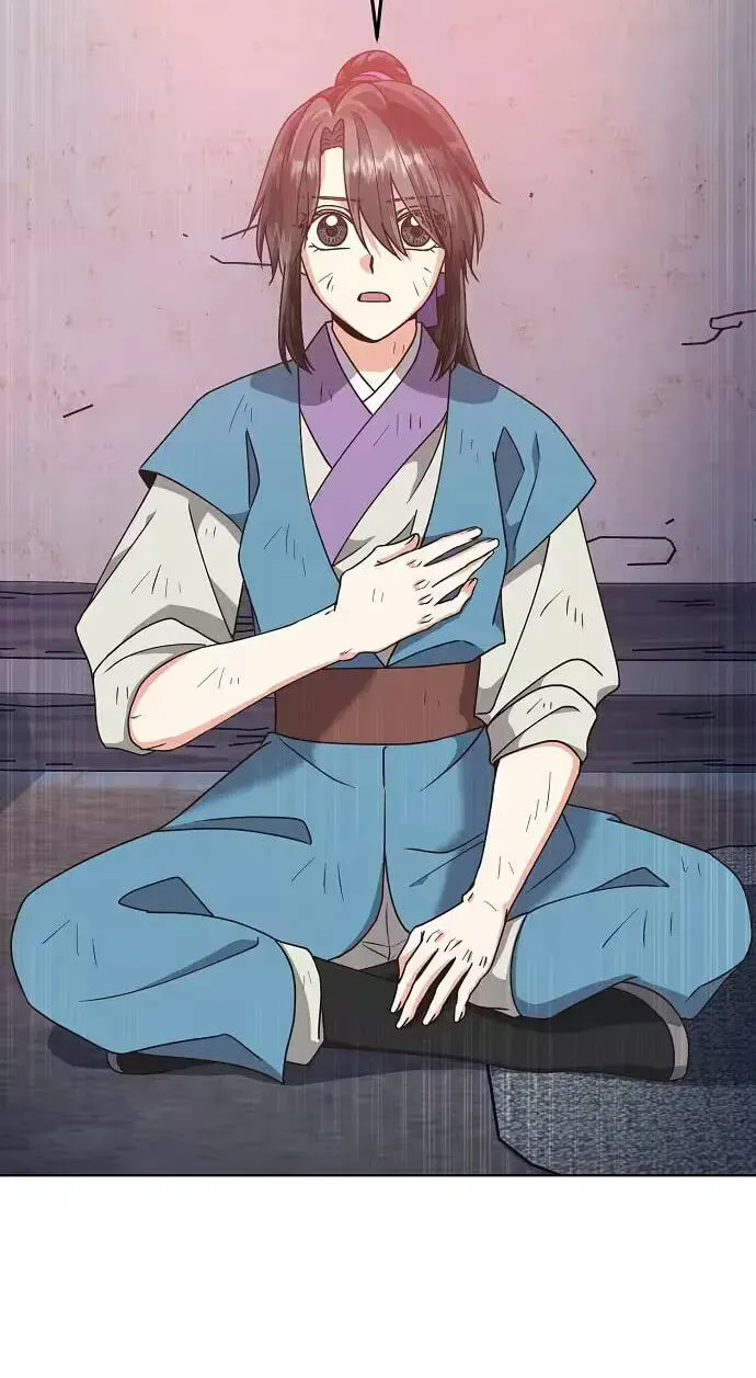 Falling Flower, Flowing Water Chapter 43 - page 26