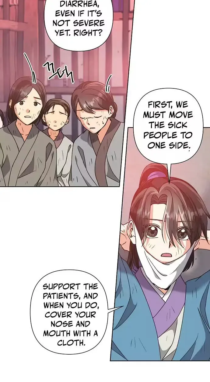 Falling Flower, Flowing Water Chapter 43 - page 29