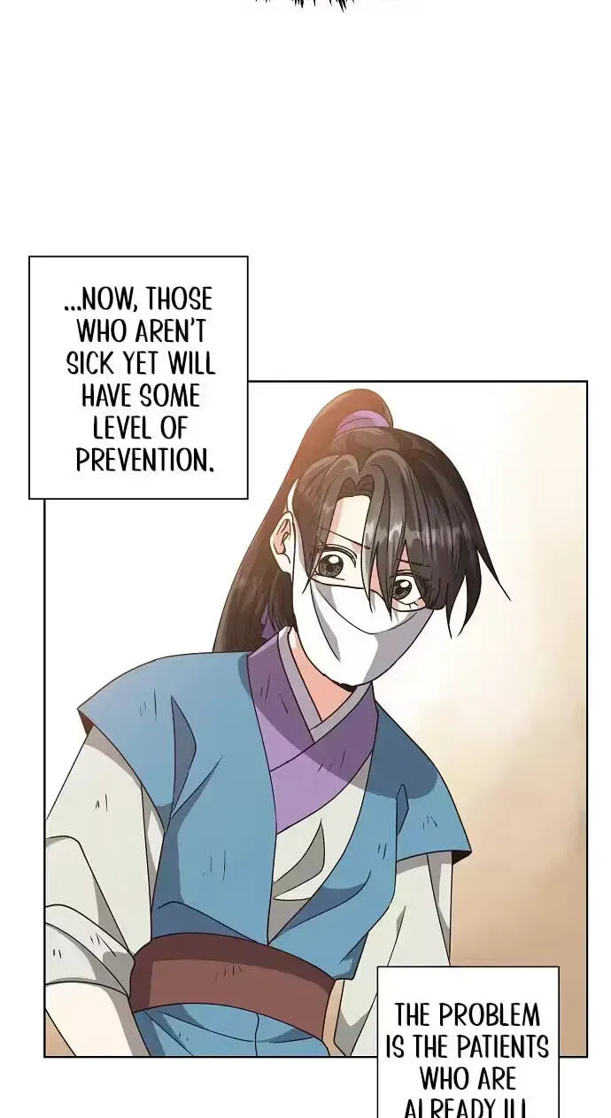 Falling Flower, Flowing Water Chapter 43 - page 33