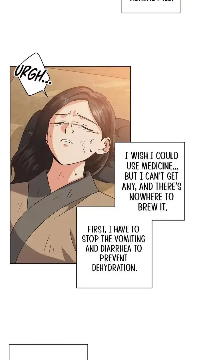 Falling Flower, Flowing Water Chapter 43 - page 34