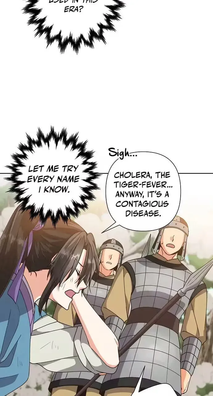 Falling Flower, Flowing Water Chapter 43 - page 4