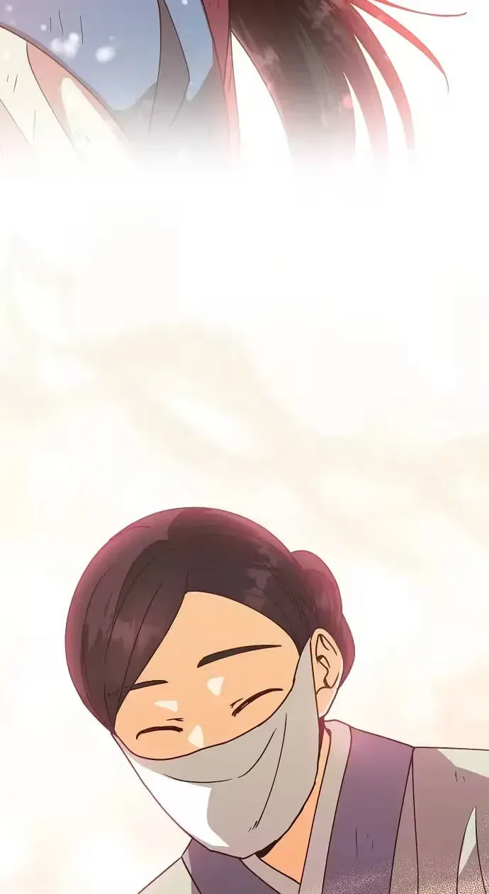 Falling Flower, Flowing Water Chapter 43 - page 41