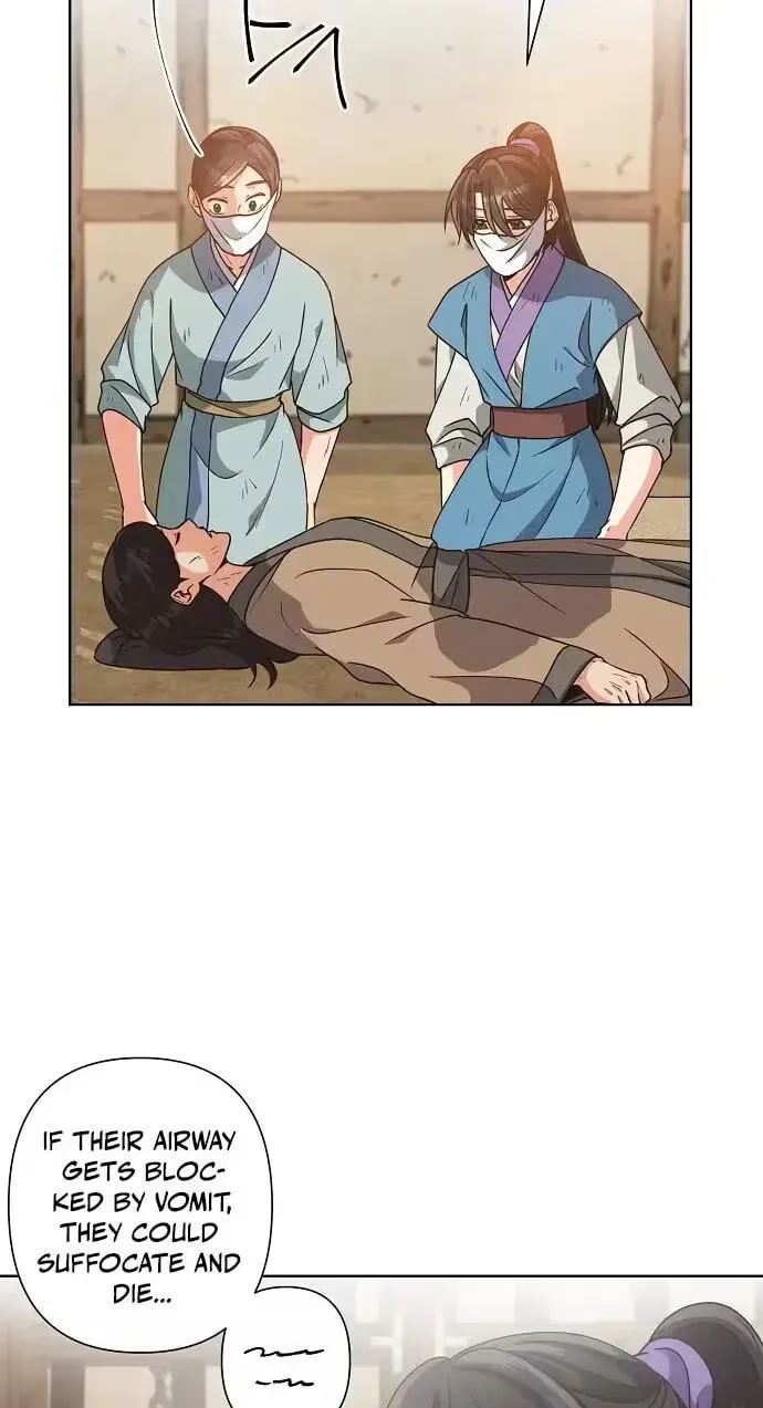 Falling Flower, Flowing Water Chapter 43 - page 44