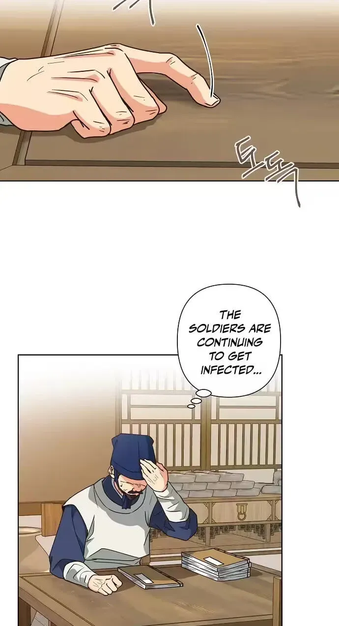 Falling Flower, Flowing Water Chapter 43 - page 50