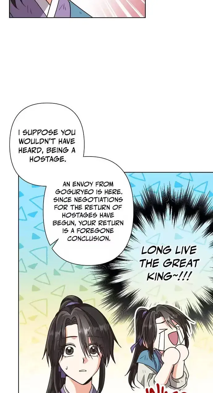 Falling Flower, Flowing Water Chapter 44 - page 17