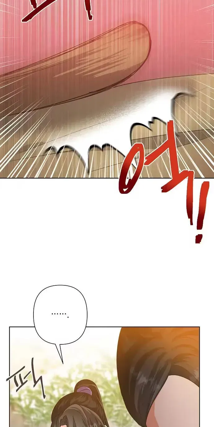 Falling Flower, Flowing Water Chapter 44 - page 24