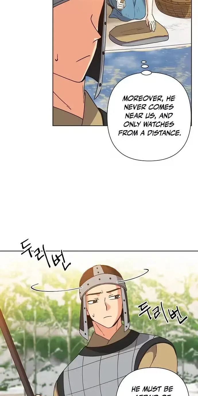 Falling Flower, Flowing Water Chapter 44 - page 27