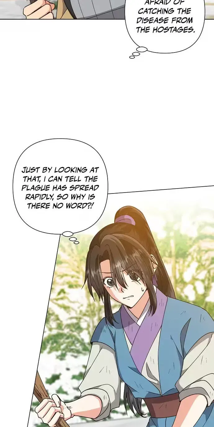 Falling Flower, Flowing Water Chapter 44 - page 28