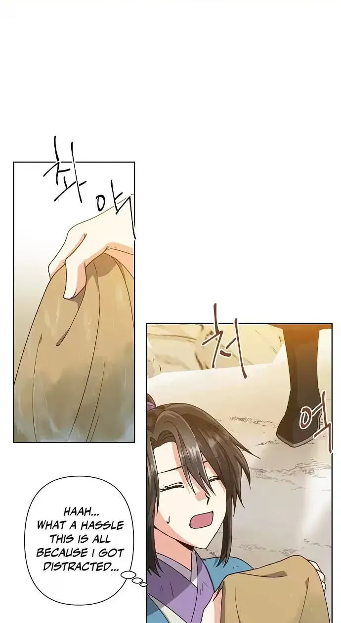 Falling Flower, Flowing Water Chapter 44 - page 45