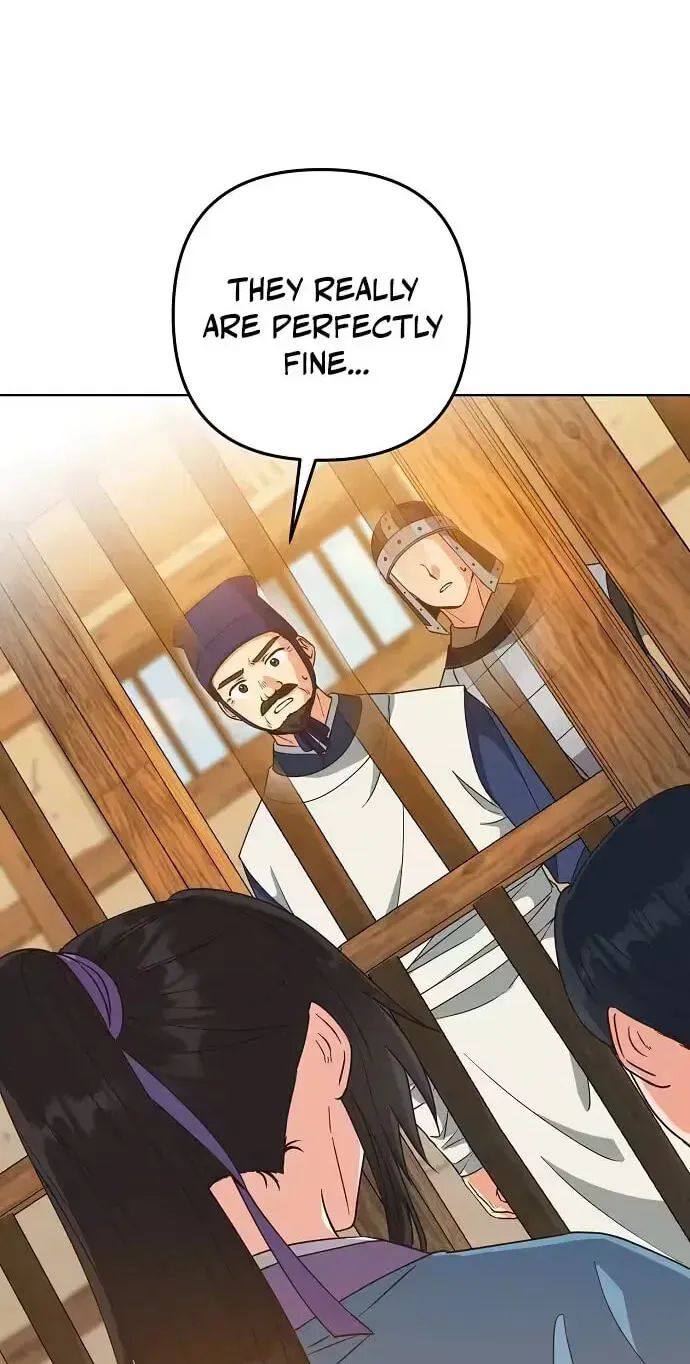 Falling Flower, Flowing Water Chapter 44 - page 6