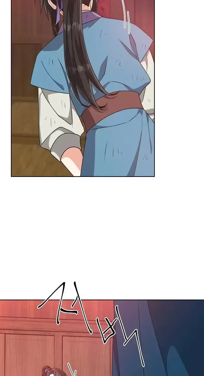Falling Flower, Flowing Water Chapter 45 - page 22