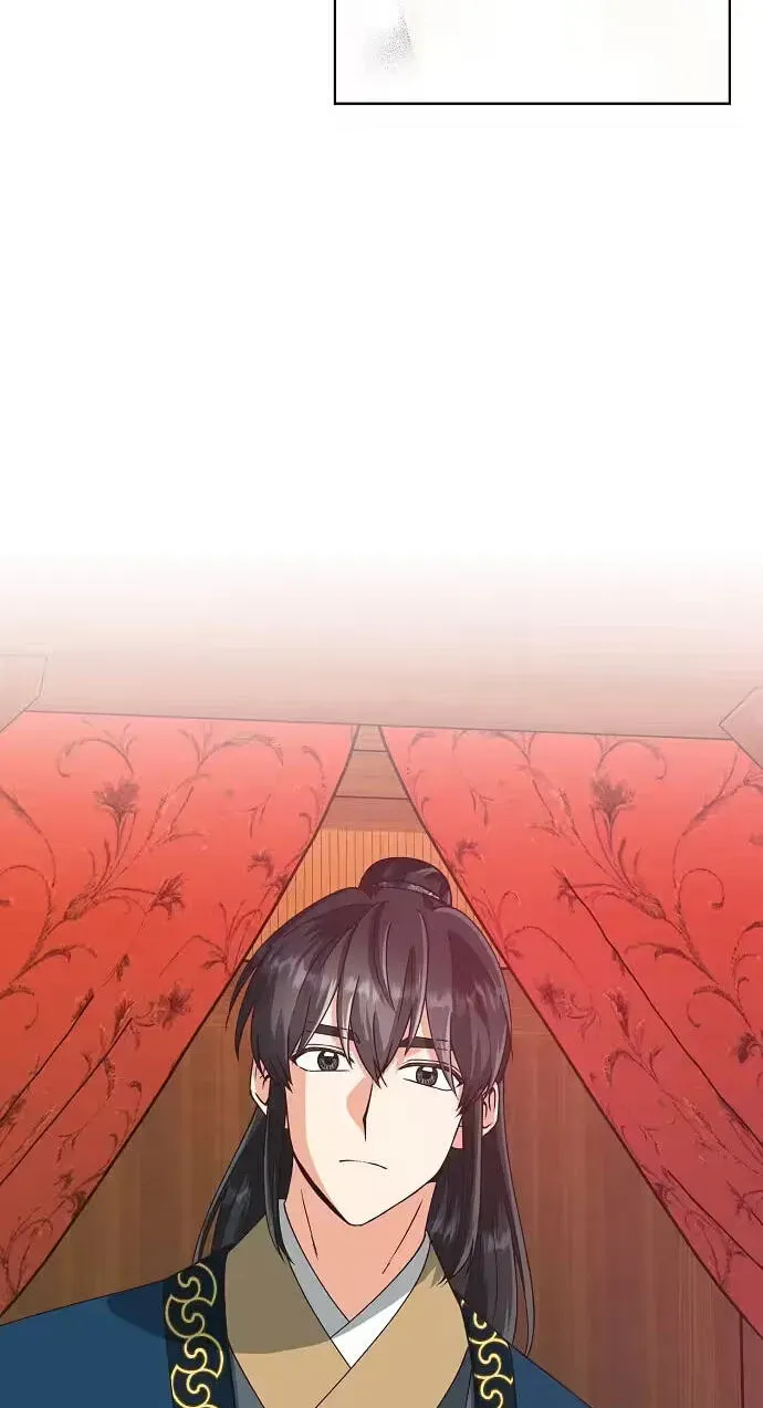 Falling Flower, Flowing Water Chapter 45 - page 24