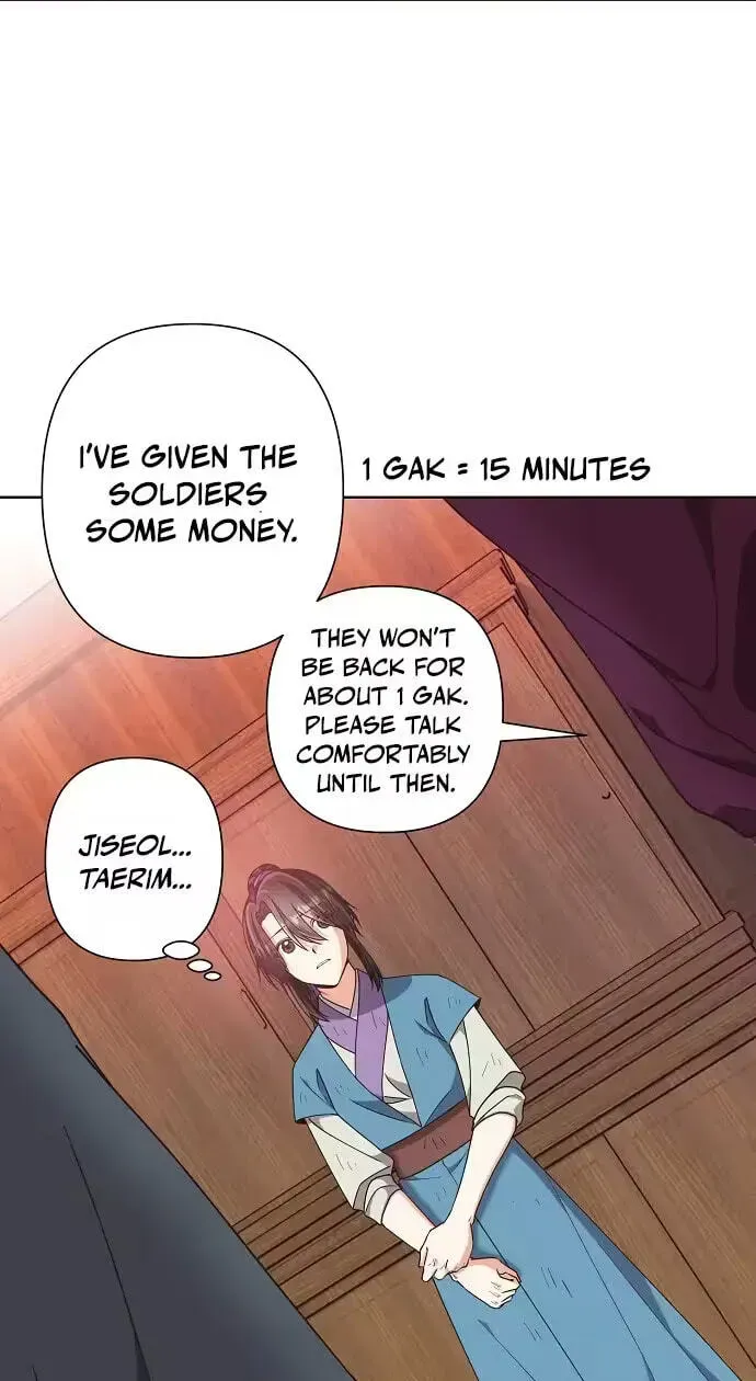 Falling Flower, Flowing Water Chapter 45 - page 34