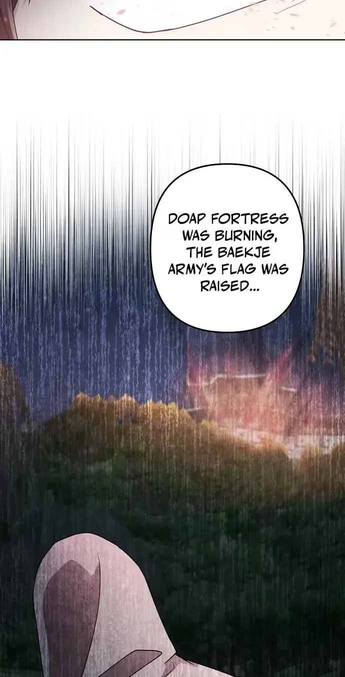 Falling Flower, Flowing Water Chapter 45 - page 50