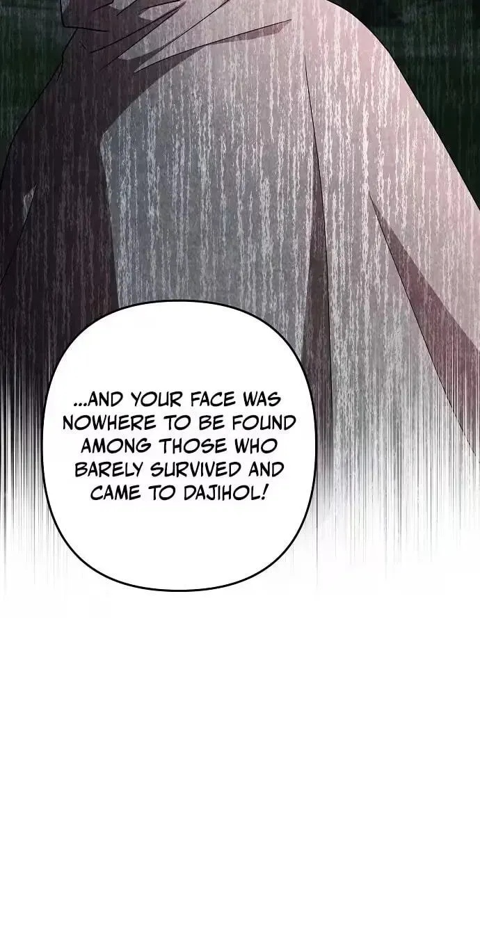 Falling Flower, Flowing Water Chapter 45 - page 51