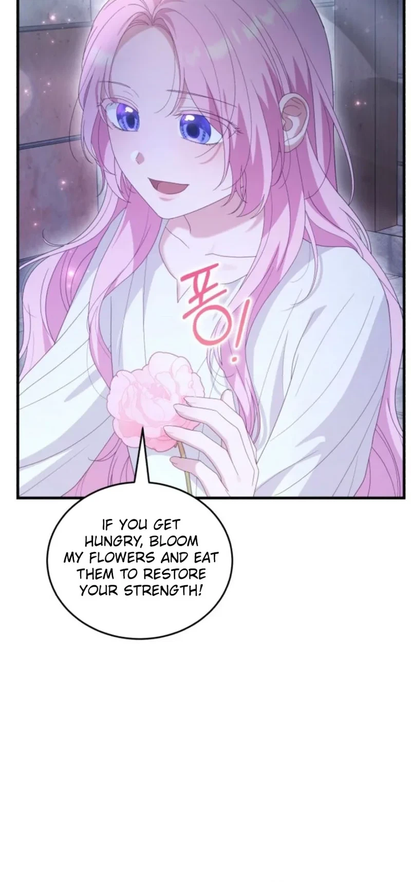 Dear Fairy, Please Contract With Me Chapter 70 - page 12