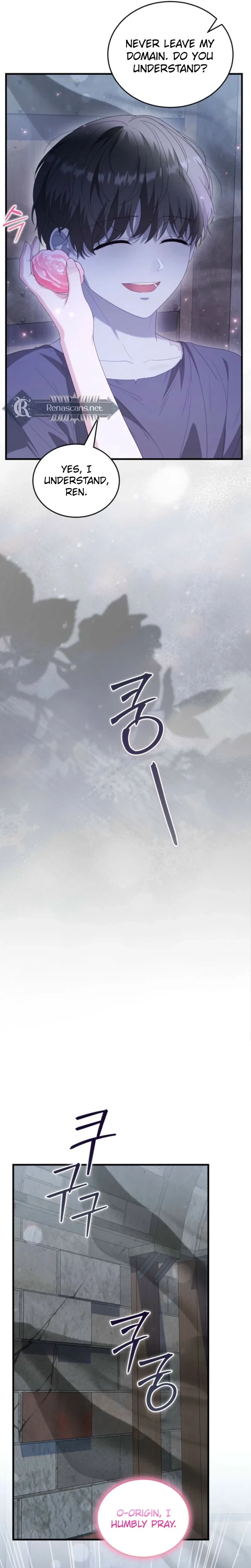 Dear Fairy, Please Contract With Me Chapter 70 - page 13
