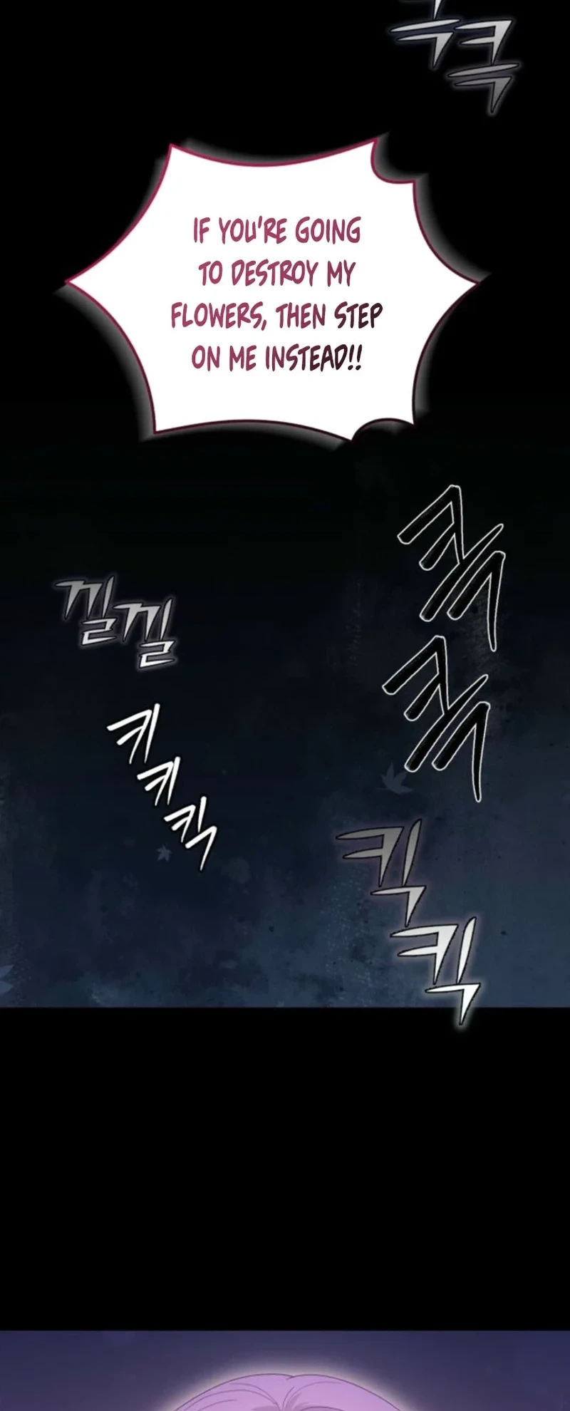 Dear Fairy, Please Contract With Me Chapter 70 - page 24