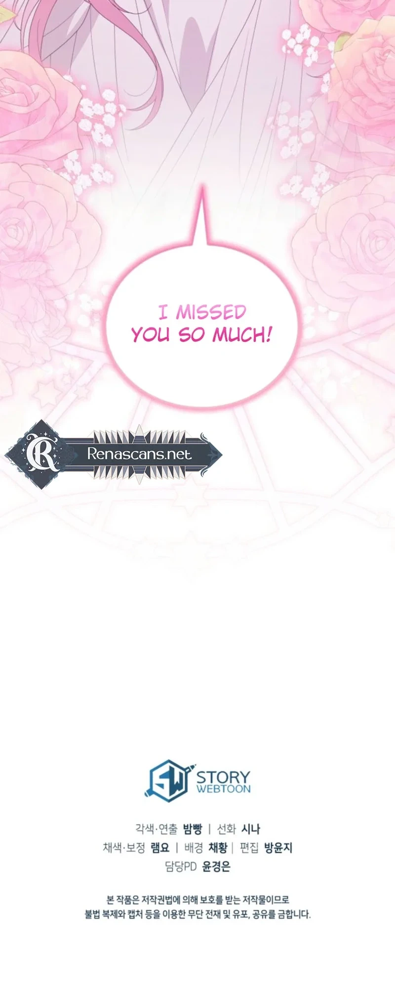 Dear Fairy, Please Contract With Me Chapter 70 - page 42