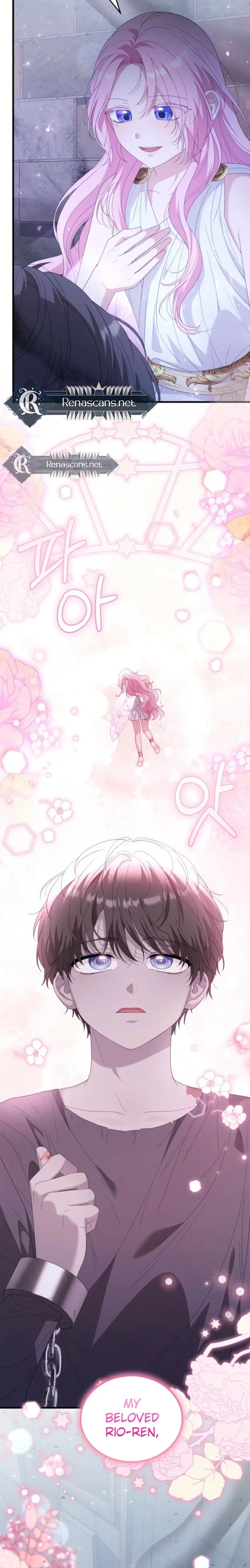 Dear Fairy, Please Contract With Me Chapter 70 - page 5