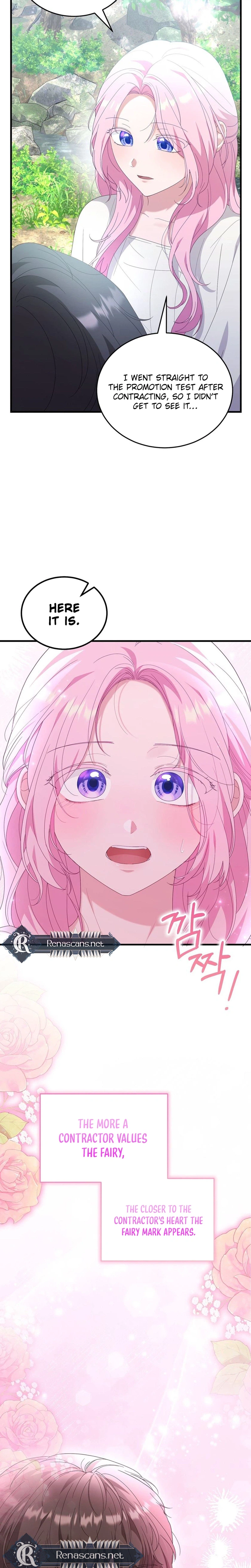 Dear Fairy, Please Contract With Me Chapter 71 - page 12
