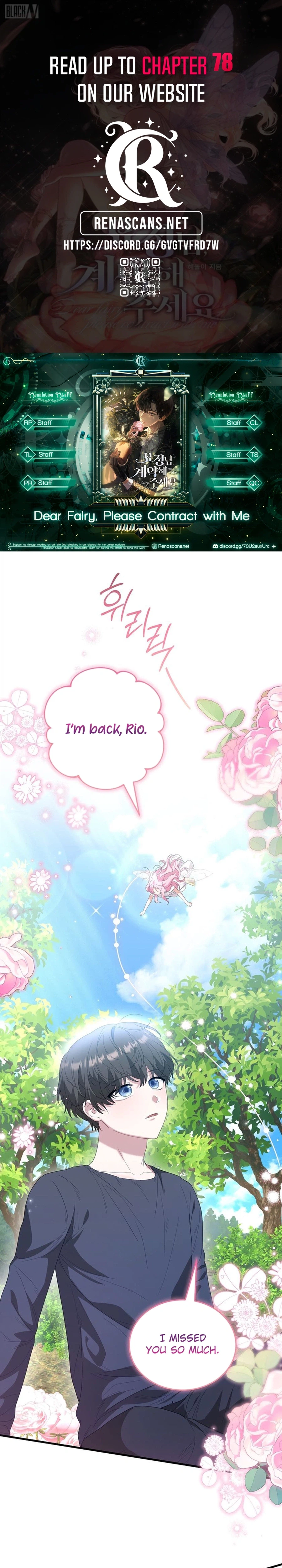 Dear Fairy, Please Contract With Me Chapter 71 - page 2