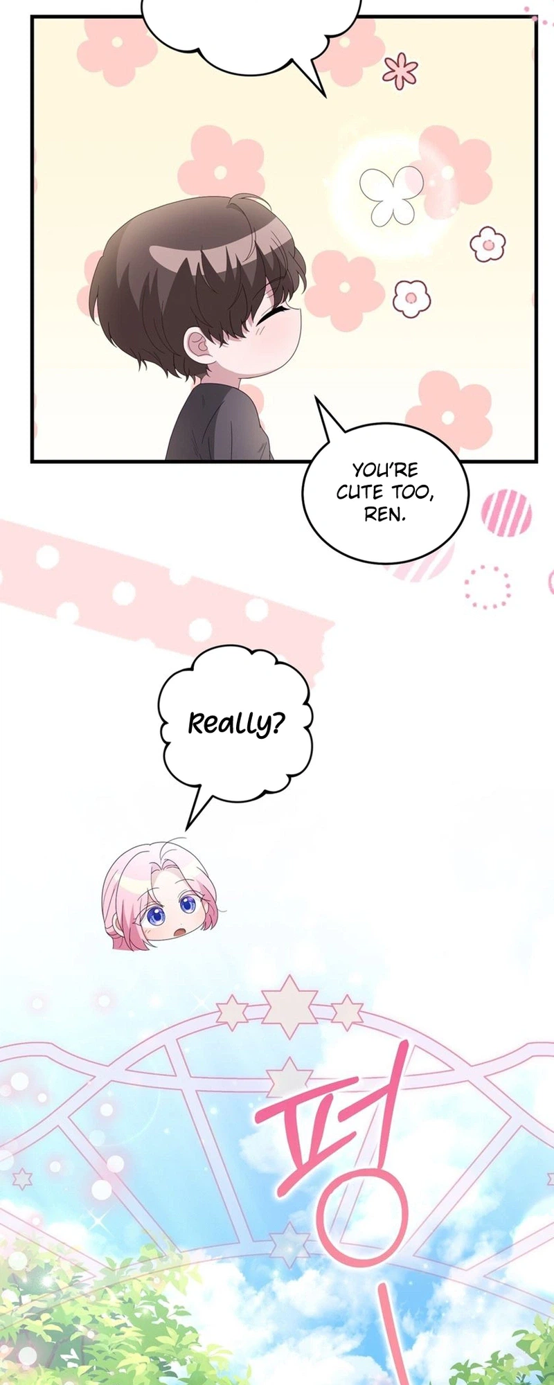 Dear Fairy, Please Contract With Me Chapter 71 - page 7
