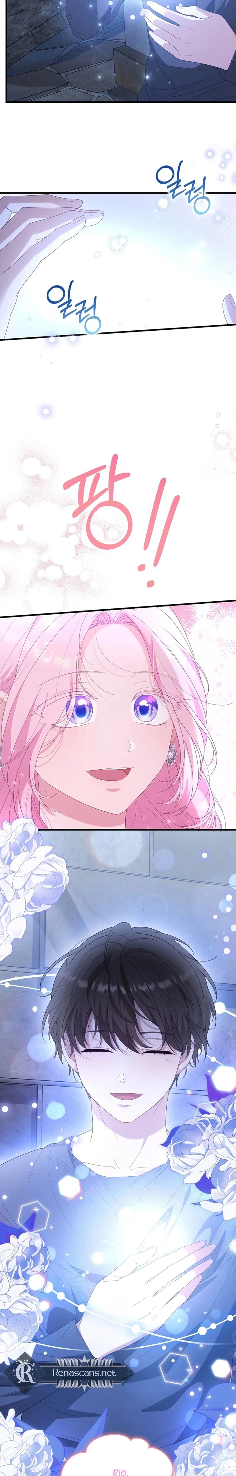 Dear Fairy, Please Contract With Me Chapter 72 - page 10