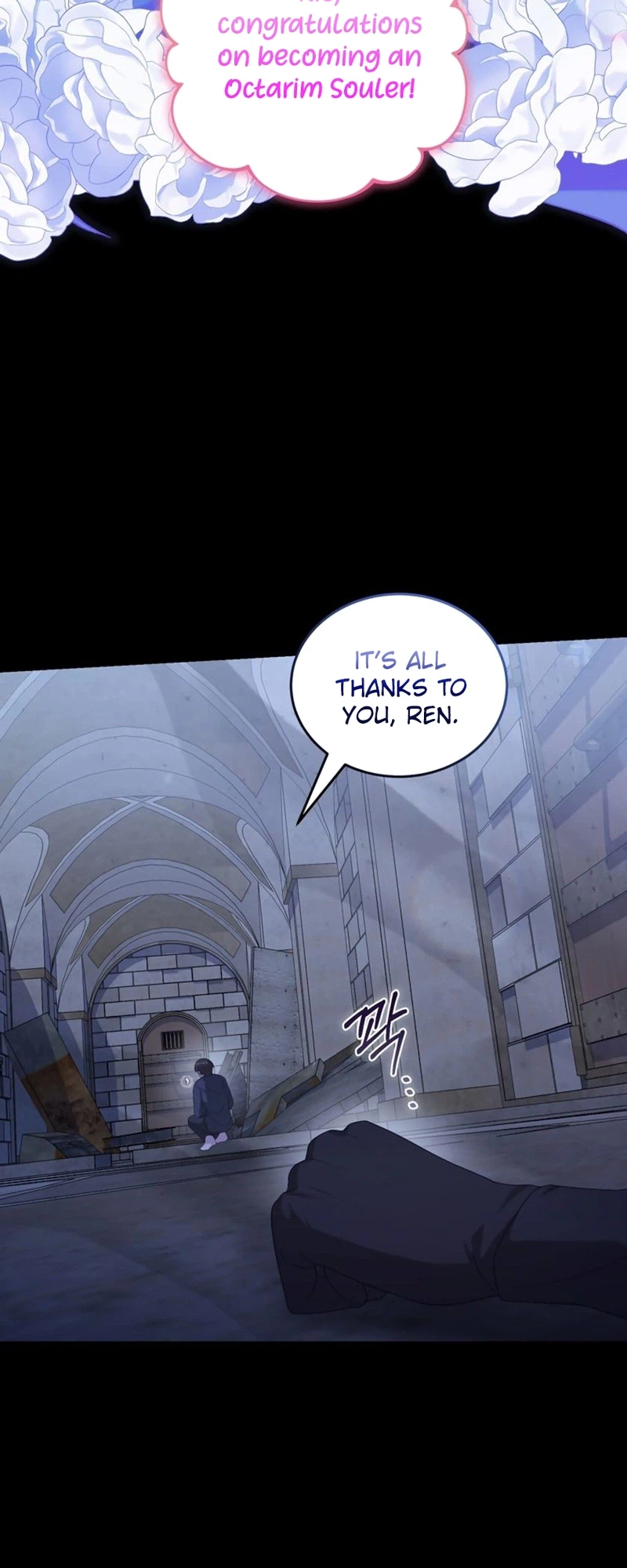 Dear Fairy, Please Contract With Me Chapter 72 - page 11
