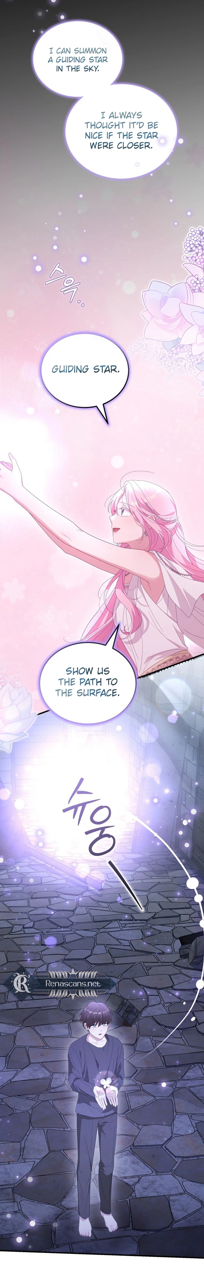 Dear Fairy, Please Contract With Me Chapter 72 - page 36