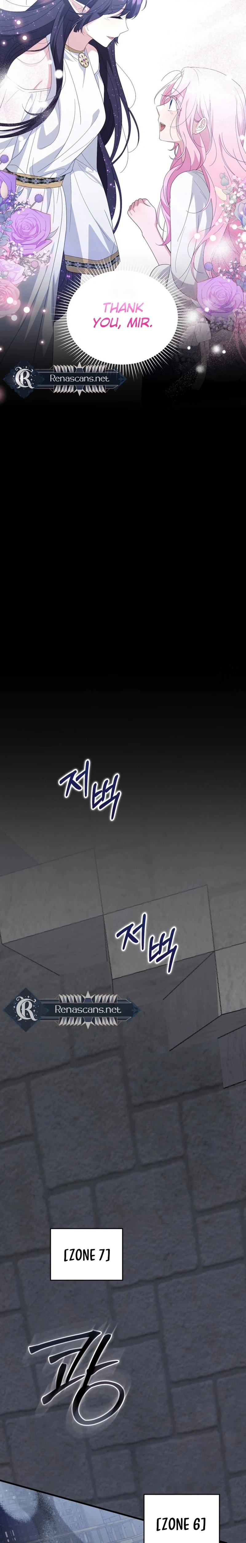Dear Fairy, Please Contract With Me Chapter 72 - page 38