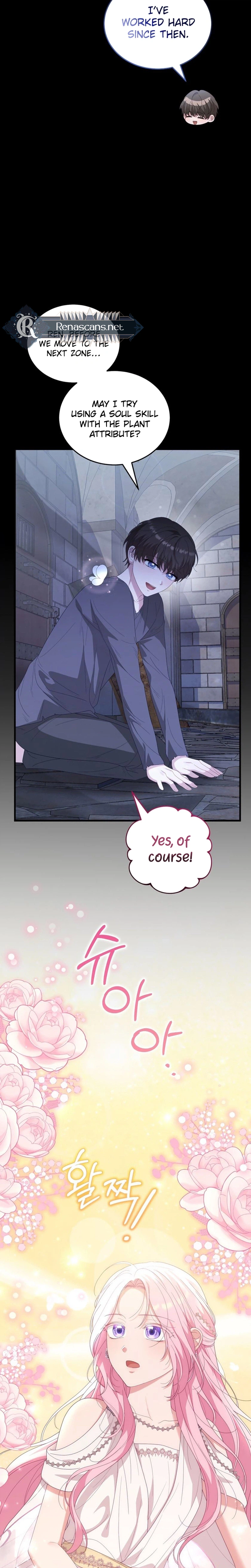Dear Fairy, Please Contract With Me Chapter 72 - page 6