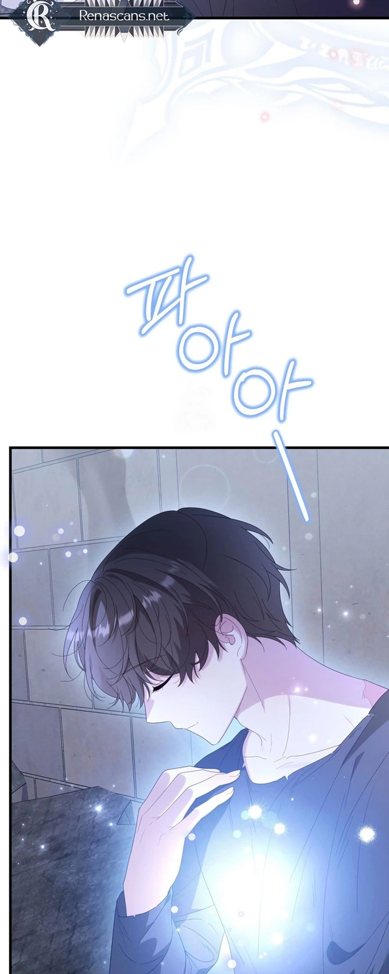 Dear Fairy, Please Contract With Me Chapter 72 - page 9