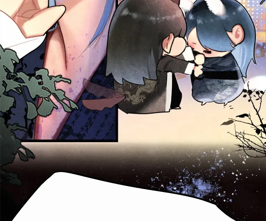 Can’t Be Friends With Girls Chapter 130 - page 56