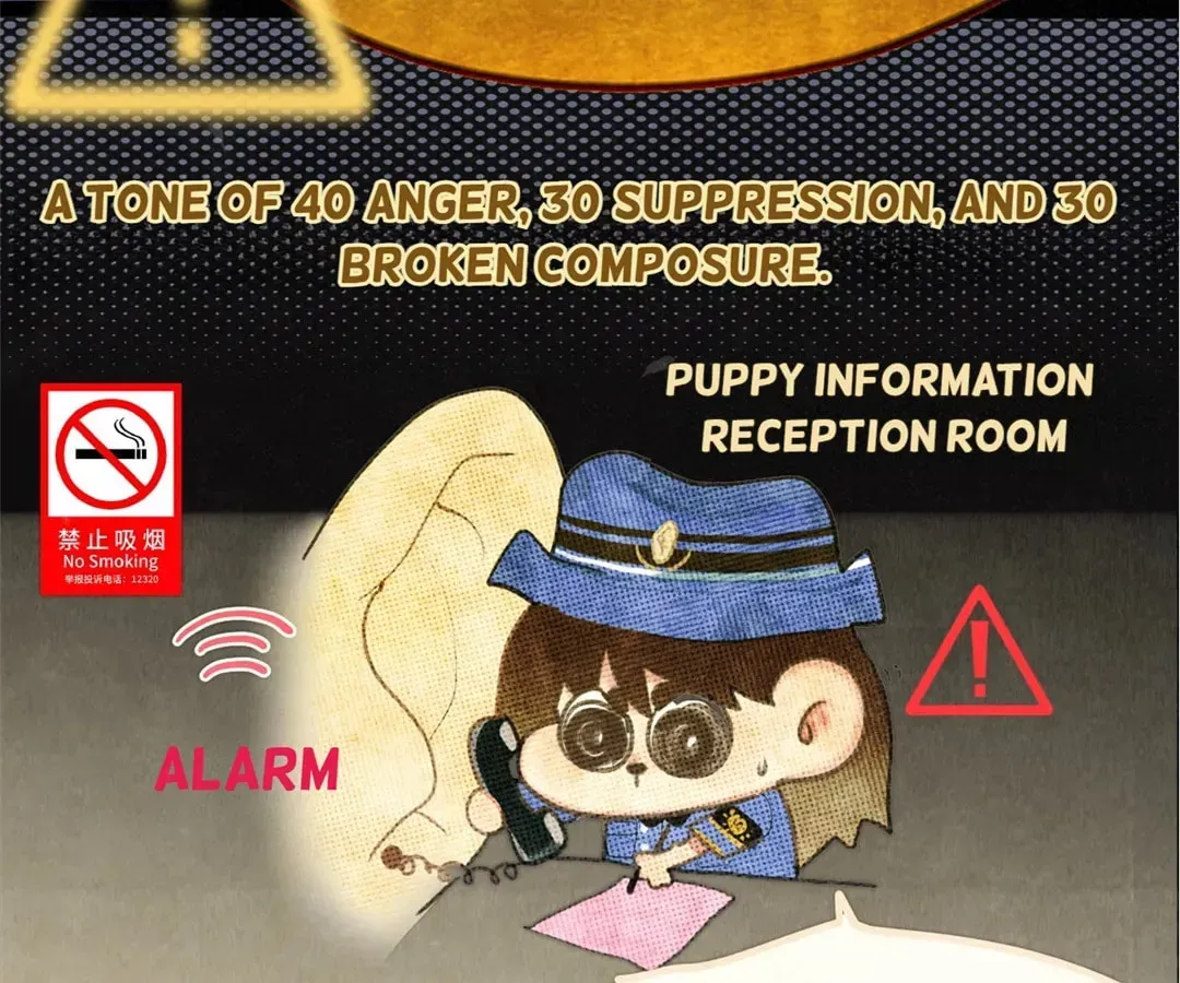 Can’t Be Friends With Girls Chapter 131 - page 82