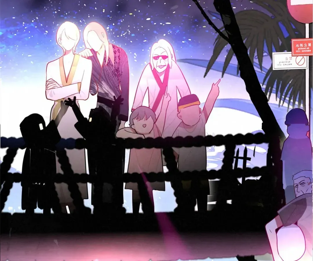 Can’t Be Friends With Girls Chapter 133 - page 102