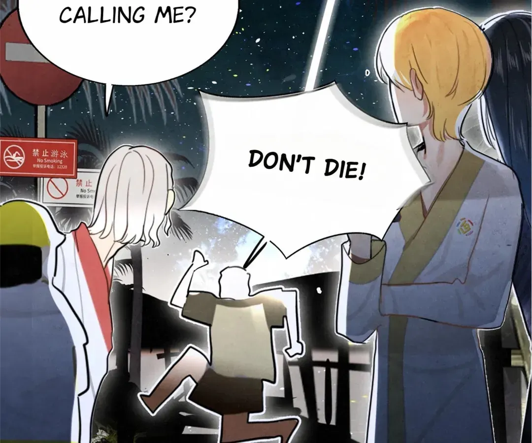 Can’t Be Friends With Girls Chapter 133 - page 20