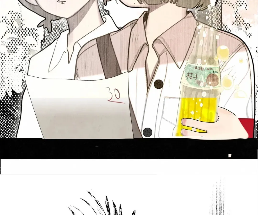 Can’t Be Friends With Girls Chapter 133 - page 39
