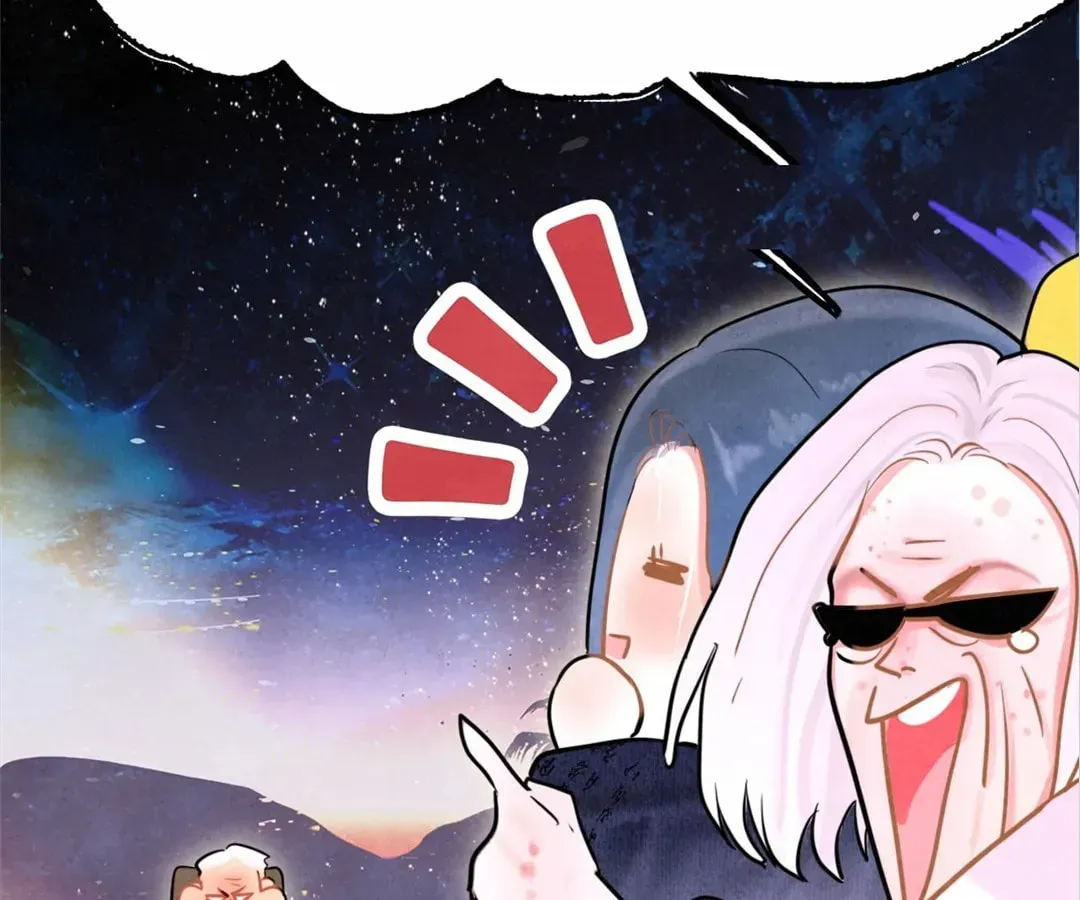 Can’t Be Friends With Girls Chapter 133 - page 84