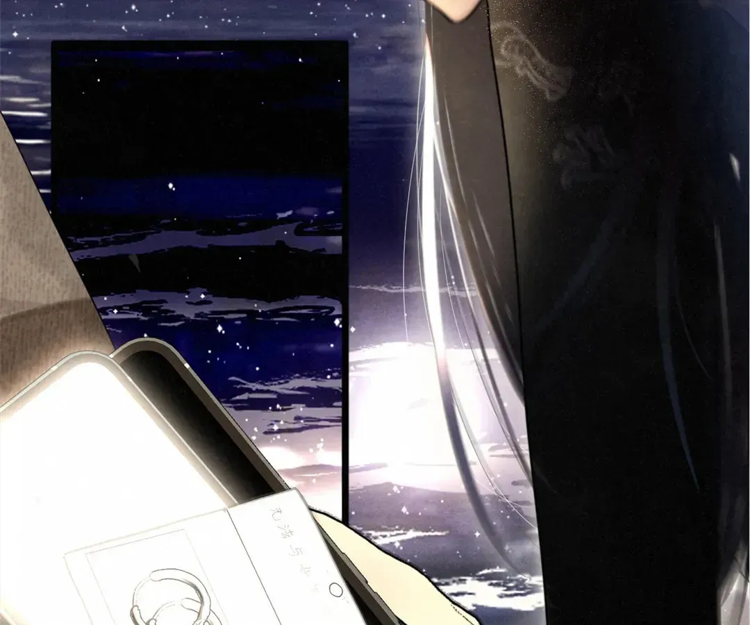 Can’t Be Friends With Girls Chapter 134 - page 38