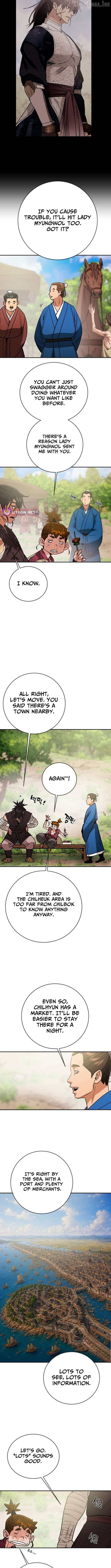 Heavenly Moon Chapter 267 - page 7