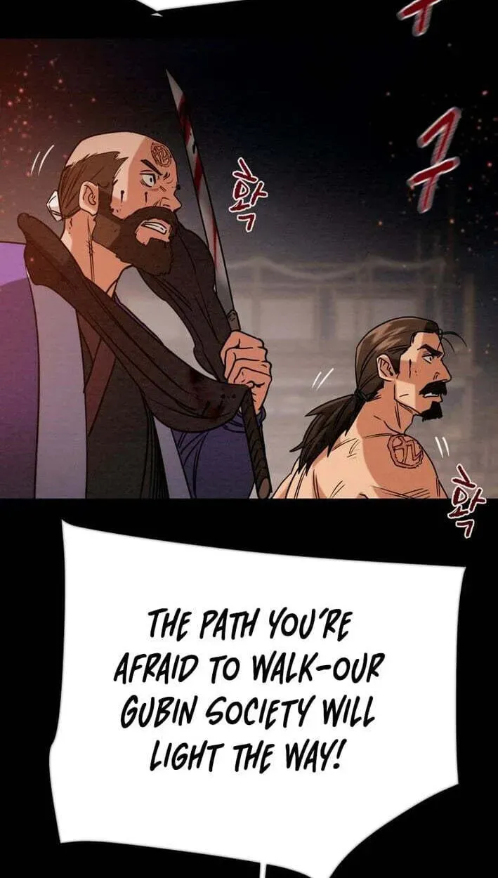 Heavenly Moon Chapter 268 - page 120