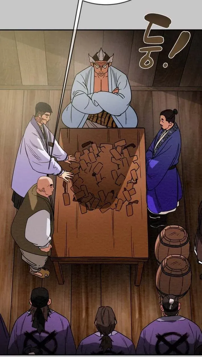 Heavenly Moon Chapter 268 - page 17
