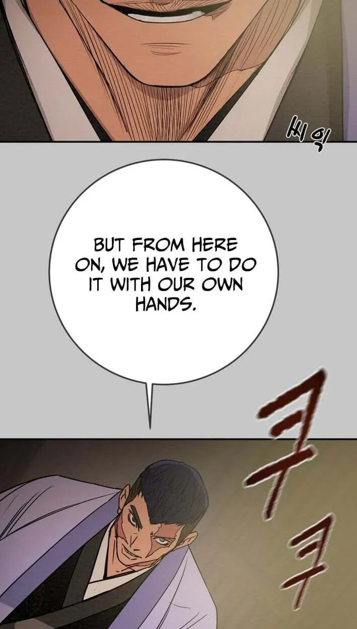 Heavenly Moon Chapter 268 - page 27