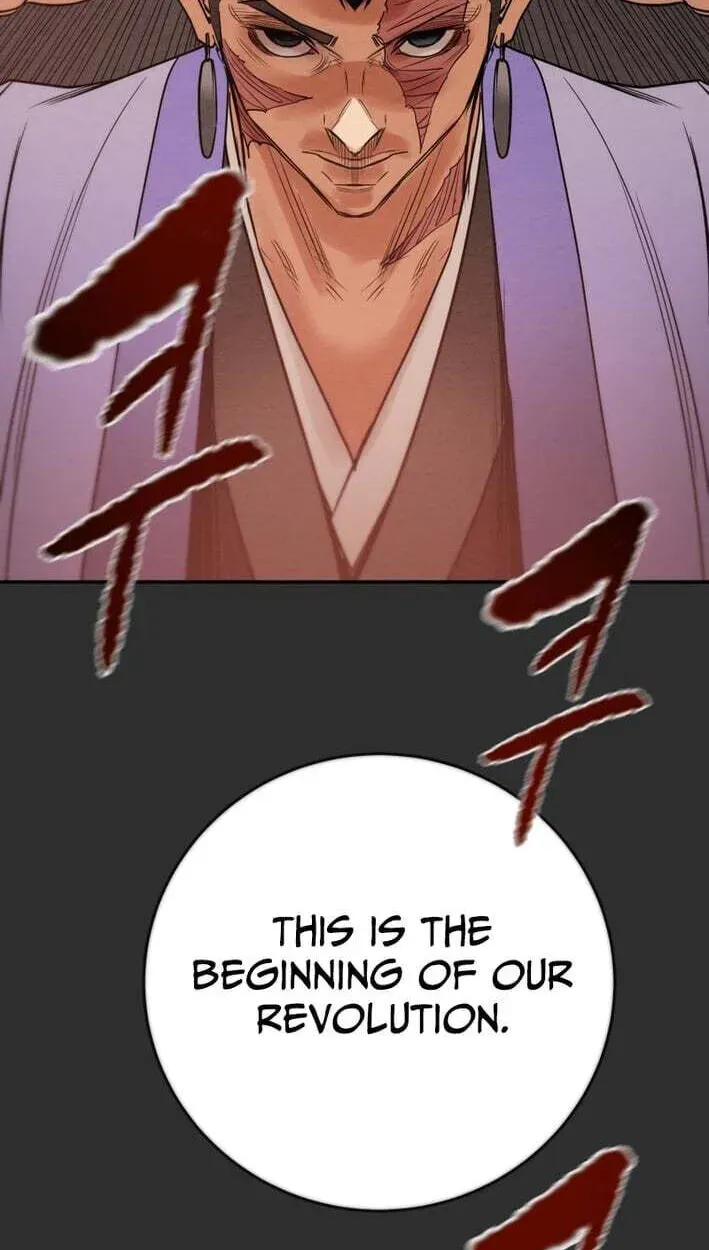 Heavenly Moon Chapter 268 - page 47