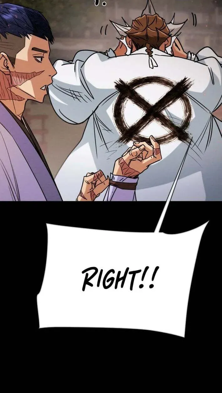 Heavenly Moon Chapter 268 - page 96