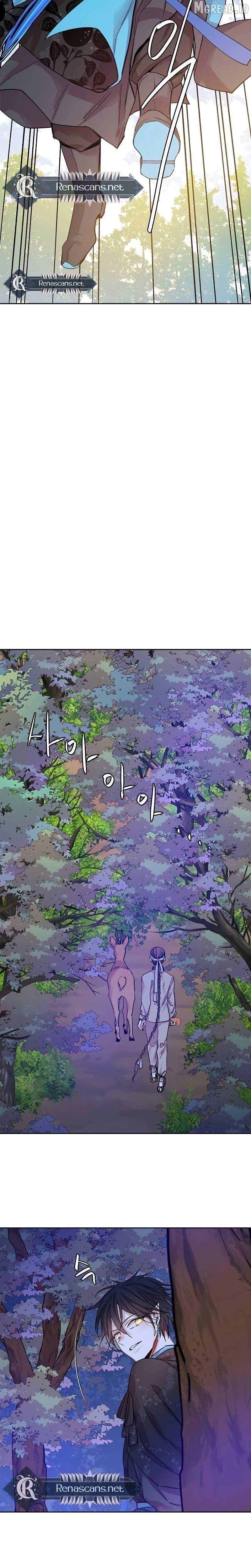 Joseon Fox Scandal Chapter 13 - page 12