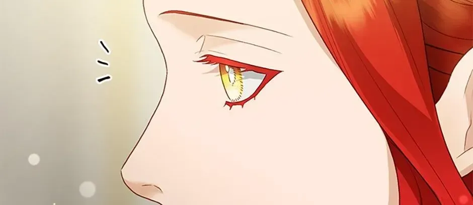 The Glamorous Life of the Fake Mistress Chapter 143 - page 16