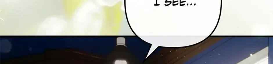 The Glamorous Life of the Fake Mistress Chapter 143 - page 172
