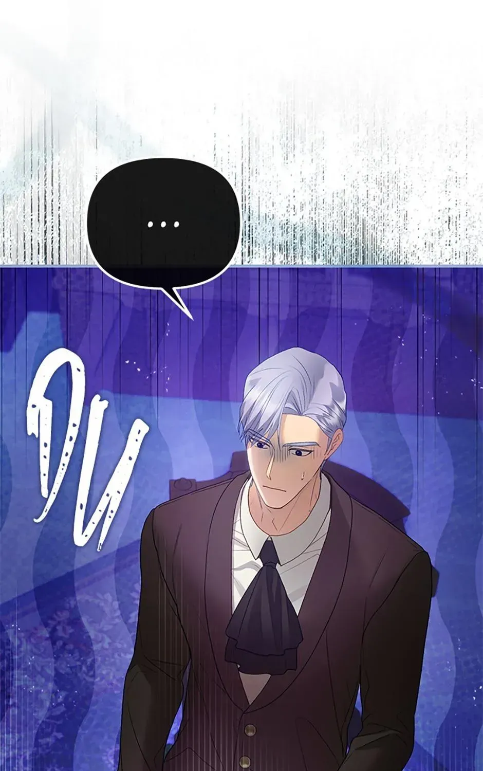 The Glamorous Life of the Fake Mistress Chapter 143 - page 89